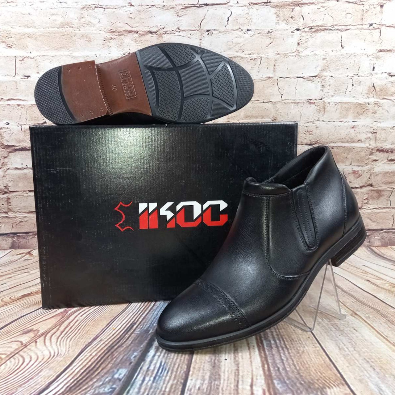 Черевики чоловічі демісезонні IKOS 2636-1 чорні шкіра , останній 45 розмір